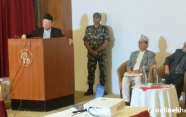 प्रधानन्यायाधीश एक्लैले न्यायाधीश नियुक्त गर्न नसक्ने रहेछ : राउत