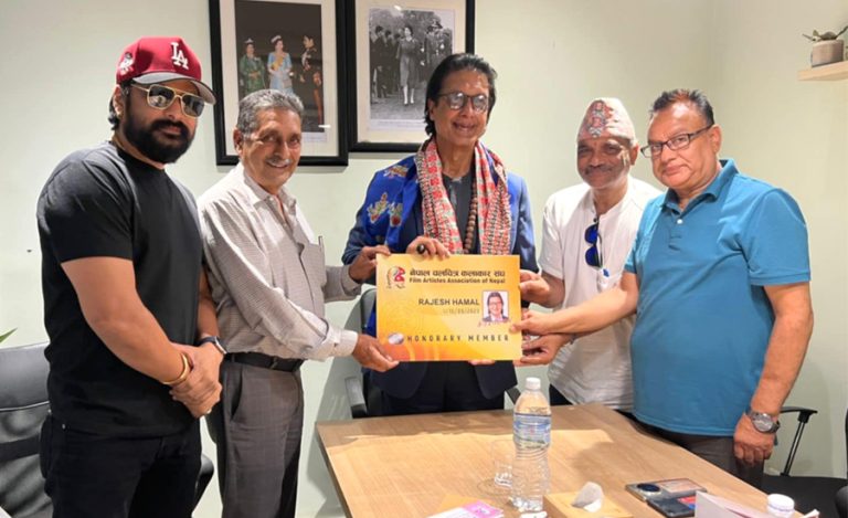 राजेश हमाललाई चलचित्र कलाकार संघको मानार्थ सदस्यता