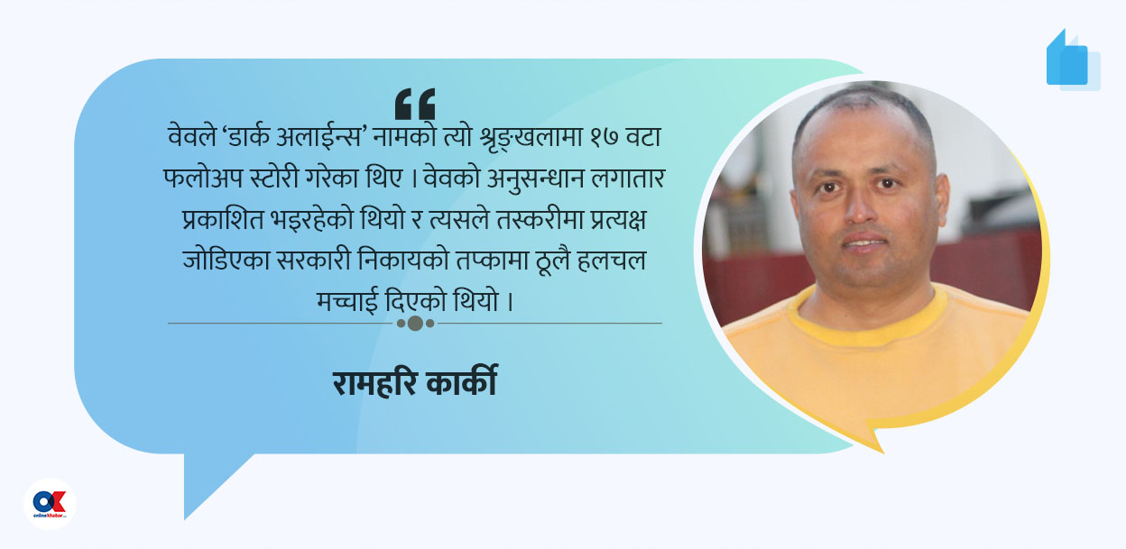एक थिए ग्यारी वेव, जो मारिए