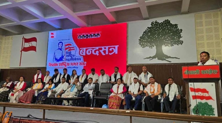 नेपाल राष्ट्रिय मगर संघको नेतृत्व सर्वसम्मत चयन