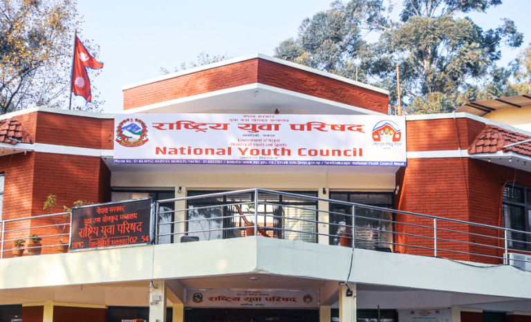 रोजगारी र सीपविकास तालिमसम्बन्धी अन्तर्क्रिया हुँदै
