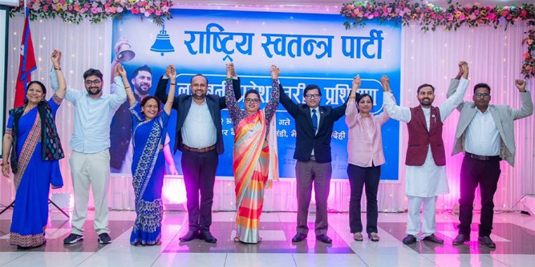 रास्वपाको प्राइमरी इलेक्सनमा १५९४ मत खस्यो