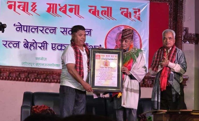 लोकगायक रत्न बेहोसीलाई नेपालरत्न सम्मान