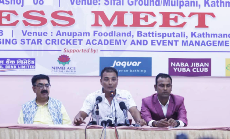 राइजिङ स्टार क्रिकेट एकेडेमीको आयोजनामा यू-१४ क्रिकेट प्रतियोगिता हुँदै