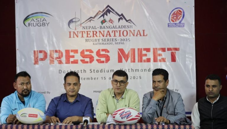 नेपाल र बंगलादेशबीचको रग्बी सिरिज दशरथ रंगशालमा हुने