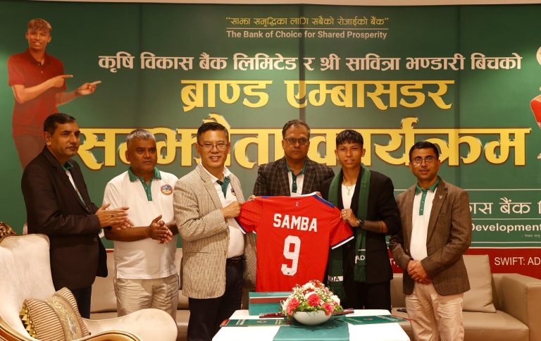 साम्बा र कृषि विकास बैंकबीच ब्राण्ड एम्बासडर सम्झौता नवीकरण