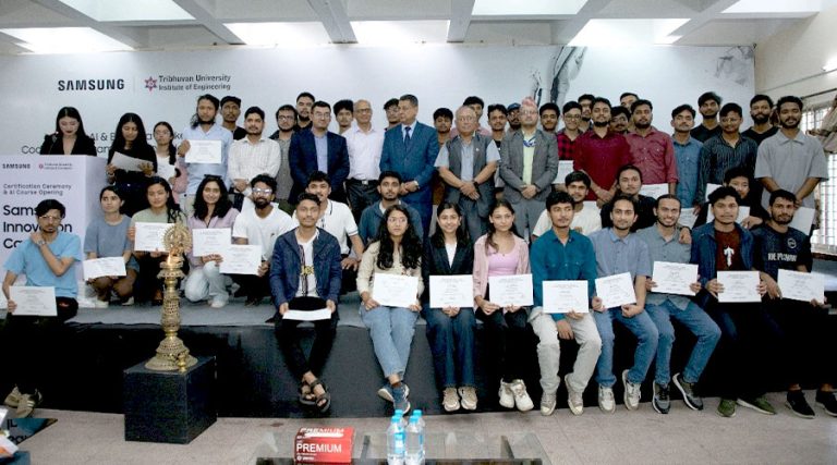 सामसङ इनोभेसन क्याम्पसका ५६ विद्यार्थीलाई प्रमाणपत्र वितरण