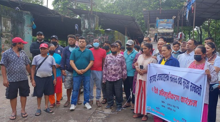 हेटौंडाका सरसफाइ मजदुर पहिलोपटक सामाजिक सुरक्षा कोषमा आबद्ध