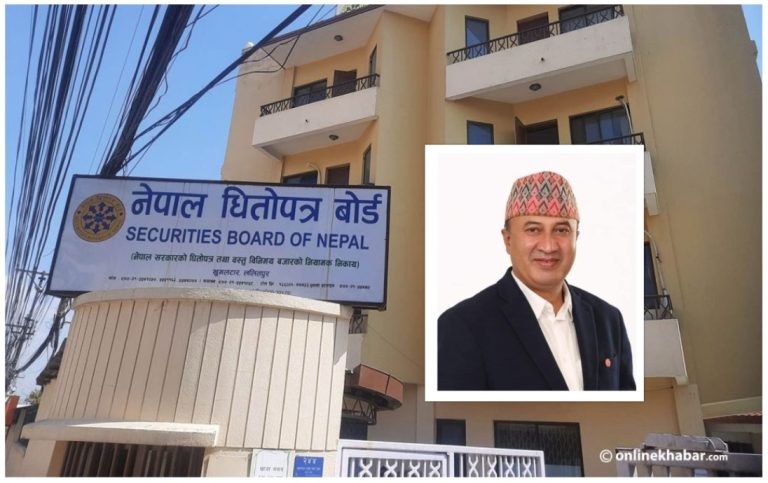 धितोपत्र बोर्ड सञ्चालक सदस्यमा हेमराज ढकाल नियुक्त