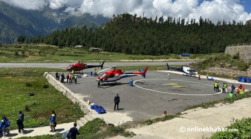 धावन मार्ग विस्तारका लागि जग्गा अधिग्रहण गर्दै सिमकोट विमानस्थल