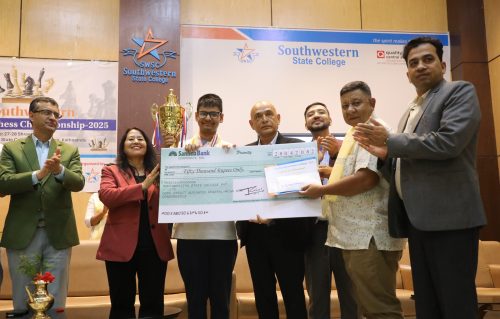 साउथ वेस्टर्नका पुरुषोत्तमलाई अन्तरकलेज बुद्धिचाल प्रतियोगिताको उपाधि