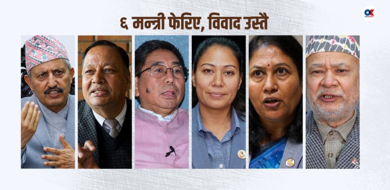 स्वार्थसमूहको कोपभाजनमा विद्यालय शिक्षा विधेयक