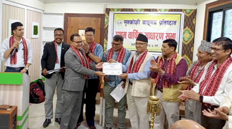 सुनकोशी वाङ्मय प्रतिष्ठानमा नयाँ नेतृत्व चयन
