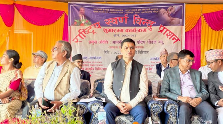 स्वर्णप्राशन थोपा अभियान धनगढीबाट सुरु