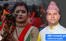 तीज : नेपाली नारीको सामूहिक पहिचान