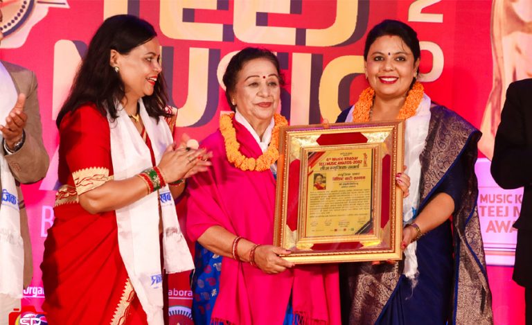 तीज म्युजिक अवार्ड : प्रकाश र मधु सर्वोत्कृष्ट गायक-गायिका