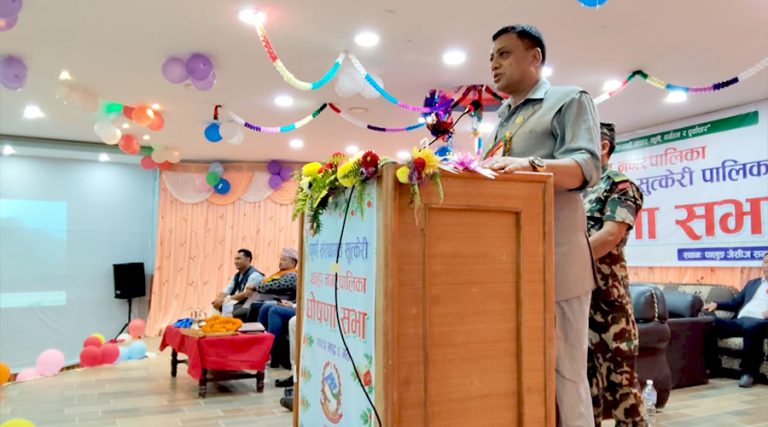 थाहा नगरपालिका पूर्ण संस्थागत सुत्केरी पालिका घोषित
