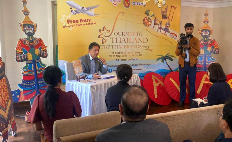 ‘थाइल्याण्डको यात्रा र २०२५ का शीर्ष थाई ब्रान्ड’ कार्यक्रम हुने