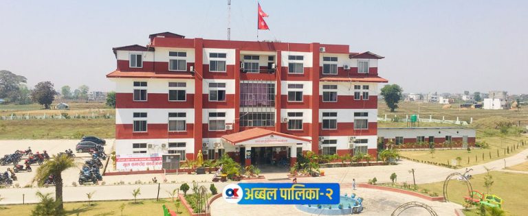 लगातार दोस्रो पटक उत्कृष्ट बन्यो तिलोत्तमा