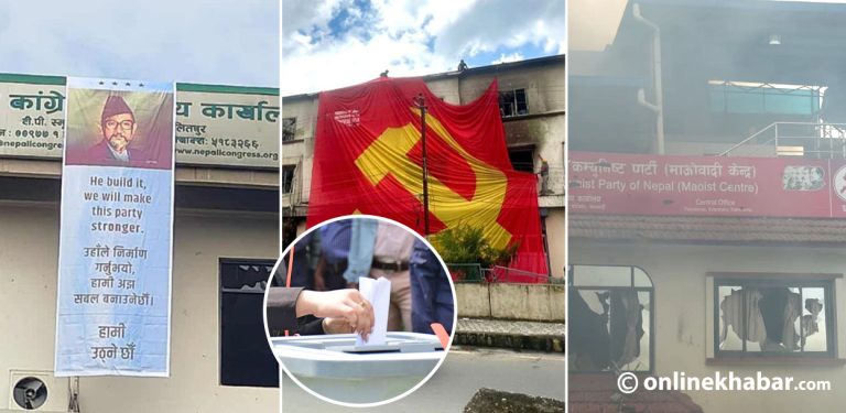 जेनजी आन्दोलनबाट बढारिएका दल चुनावका लागि तयार