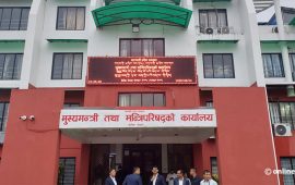 बागमतीमा ८ मन्त्रालय कायम गरी दलहरूबीच भागबन्डाको समझदारी