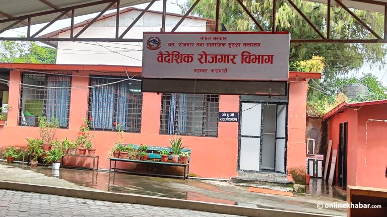 दशैं बिदामा पनि पाइन्छ श्रम स्वीकृति