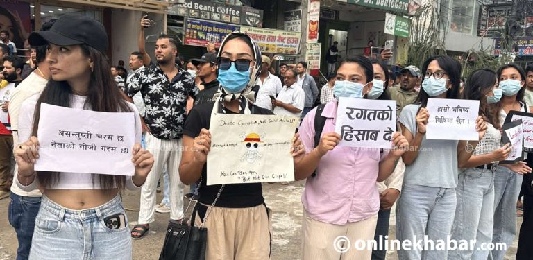बनेपामा जेनजीको मागः रगतको हिसाब दे (तस्वीरहरू)