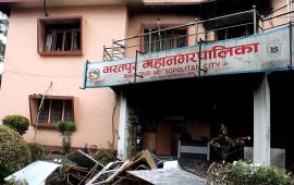 भरतपुर महानगरमा दुई अर्बभन्दा बढीको क्षति