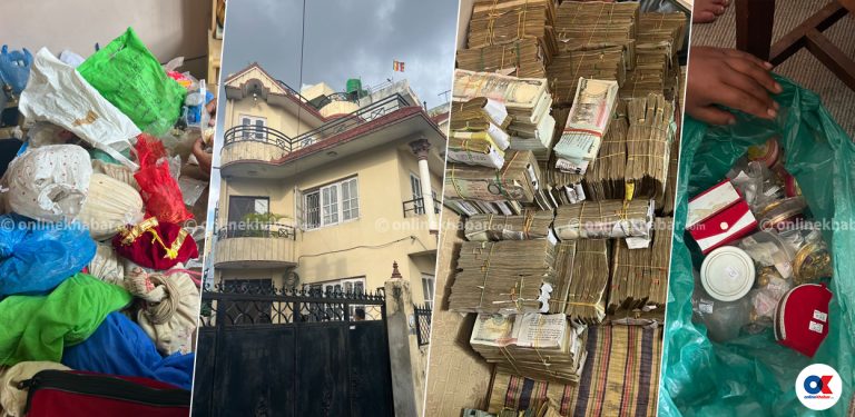 ‘करिब ४ करोडसहित गोंगबुबाट पक्राउ परेका श्रेष्ठ मिटरब्याजी’
