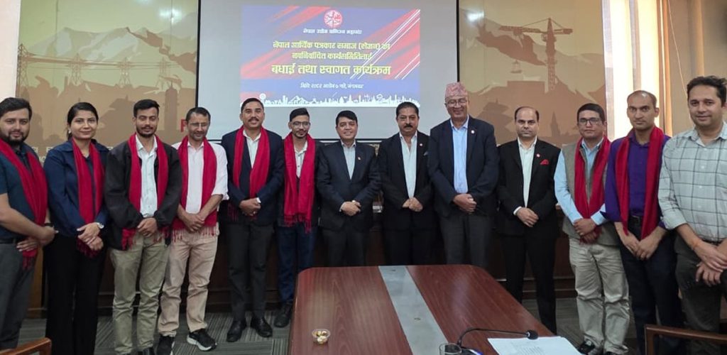 निजी क्षेत्रलाई हेर्ने दृष्टिकोण परिर्वतन आवश्यक छ : अध्यक्ष ढकाल