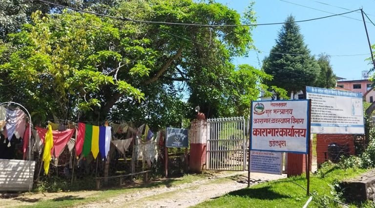 डडेलधुरा कारागारबाट भागेका २६ कैदी नियन्त्रणमा