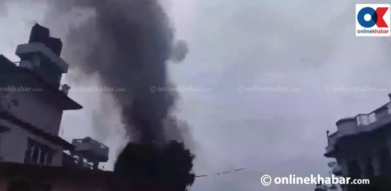 कांग्रेस सभापति देउवाको निवासमा आगजनी (लाइभ)