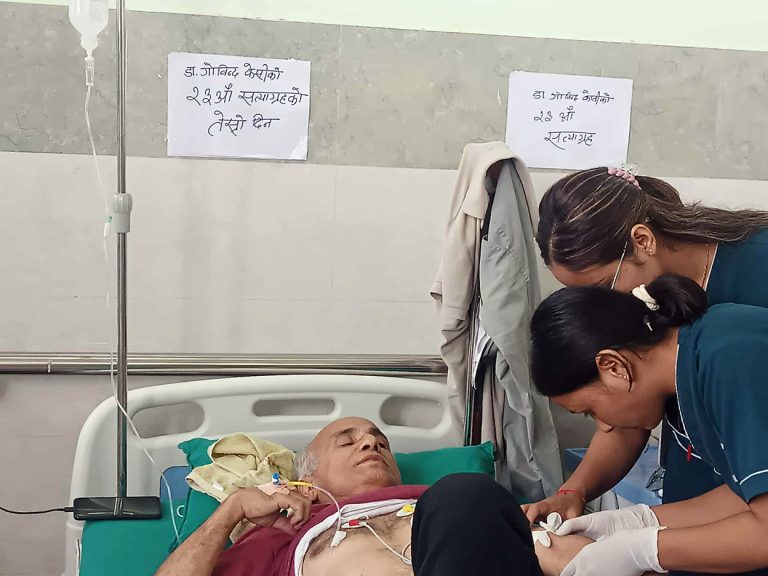 डा. गोविन्द केसीको मुटुको चालमा गडबडी, सुगरको मात्रा कम