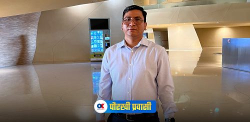 कतारको फोहोर उठाएर करोडपति