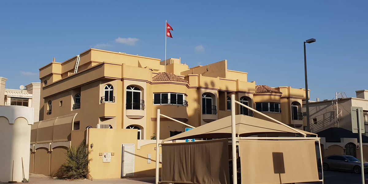 यूएईले भिसा कडाइ गरेपछि रोकियो ४ हजार बढी नेपालीको ‘मोल’