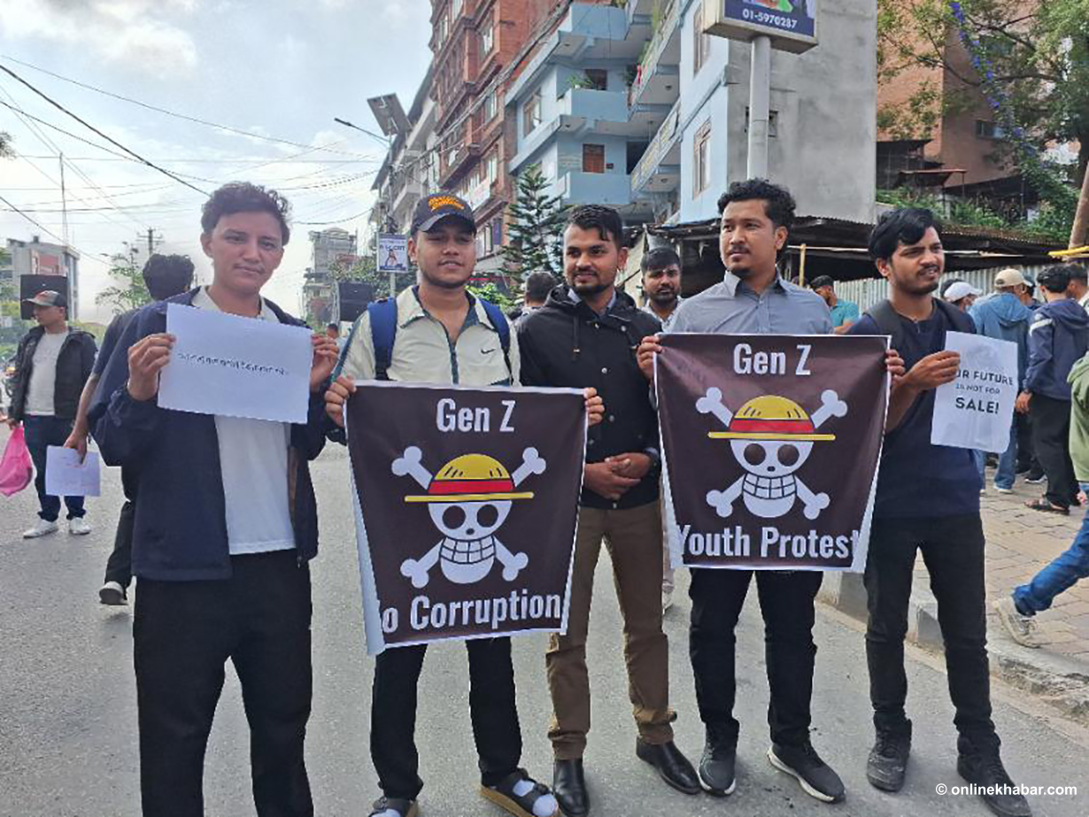स्कुल कलेज छाडेर माइतीघरमा जुटे जेनजी, अव्यवस्थाविरुद्ध प्रदर्शन