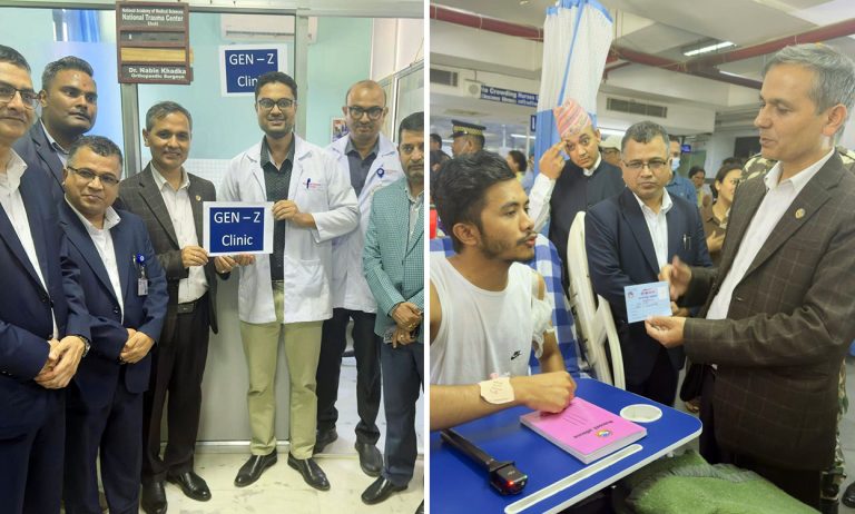 १६ अस्पतालमा ‘जेनजी क्लिनिक’ स्थापना, घाइतेलाई परिचयपत्र वितरण