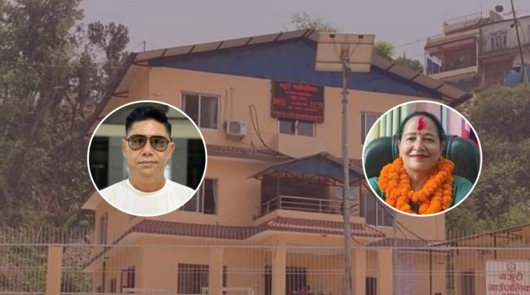 गजुरी गाउँपालिकामा बजेट विवाद : अध्यक्ष र उपाध्यक्षबीच जुहारी