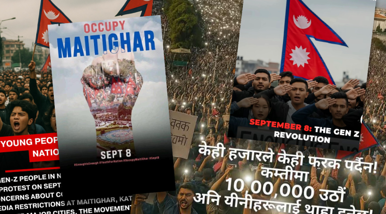 सत्ताको मनोमानीविरुद्ध जेनजीको प्रतिवाद