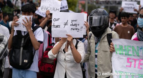 जेनजी आन्दोलन : अब के गर्ने ?