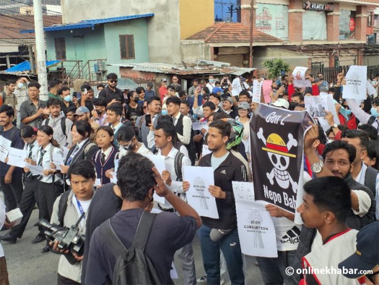 जेनजी प्रदर्शनमा दलका भ्रातृसंस्थालाई ‘नो इन्ट्री’