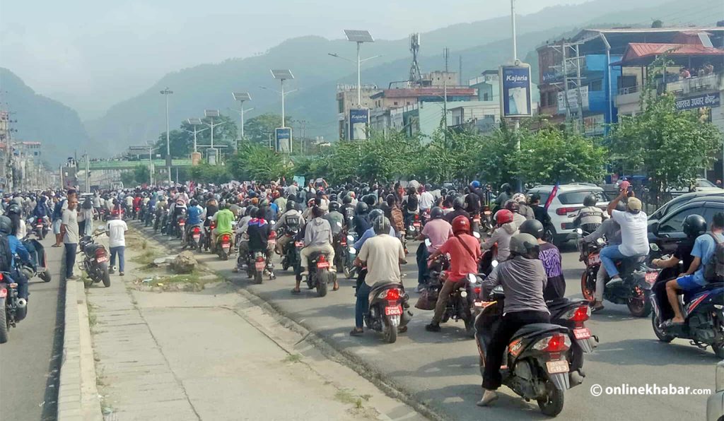 जेनजी आन्दोलन : बुटवलका विद्यालय पनि बन्द