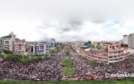 ‘जेनजी आन्दोलनबारे गुप्तचर र सुरक्षा निकायले कुनै विश्लेषण गरेका थिएनन्’