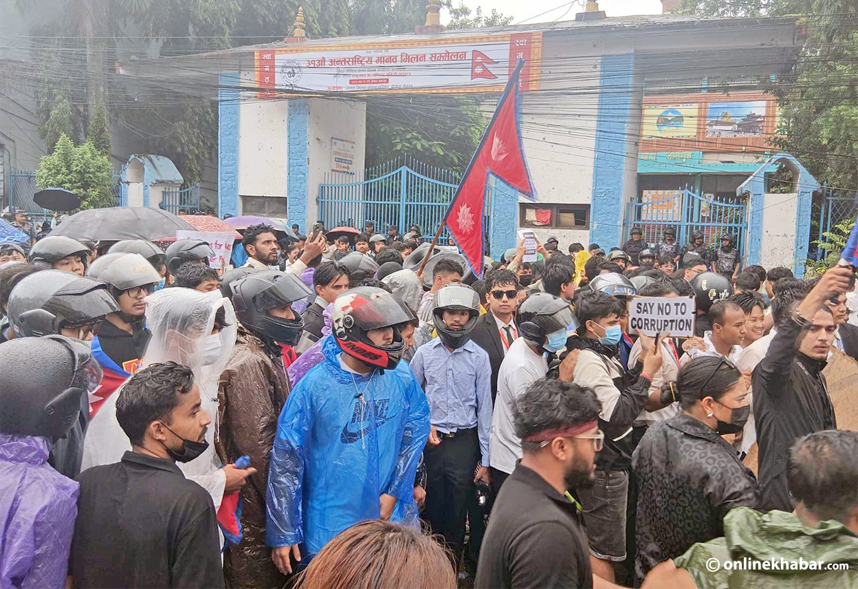 पोखरामा जेनजीको आवाज :  सामाजिक सञ्जाल होइन, भ्रस्टाचार बन्द गरौं