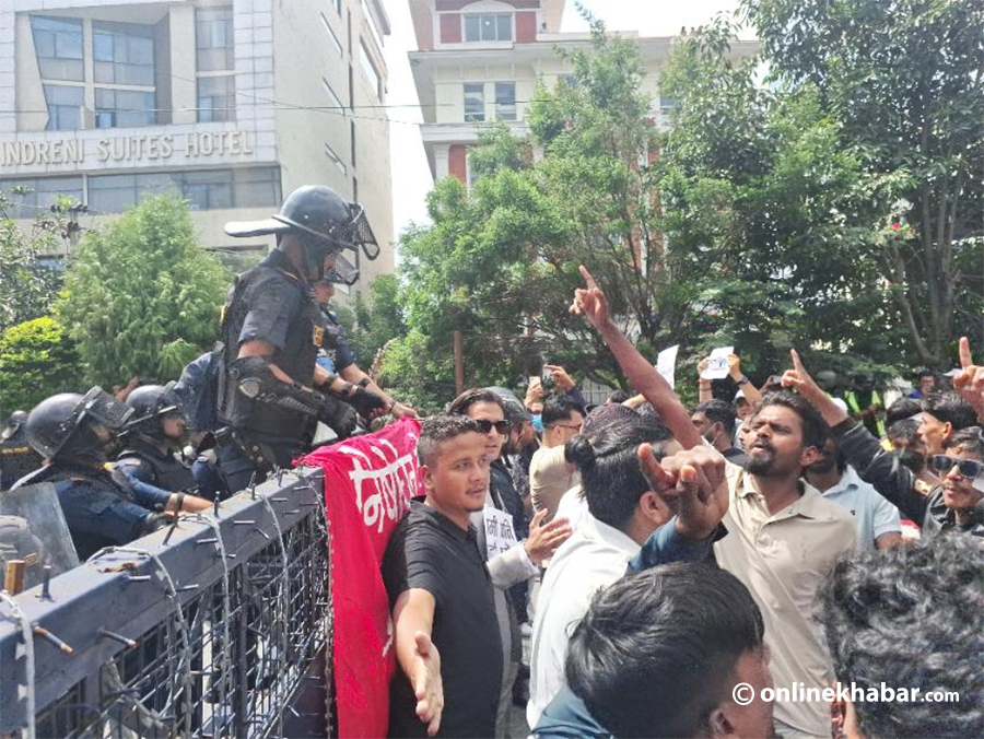बानेश्वर पुगे प्रदर्शनकारी