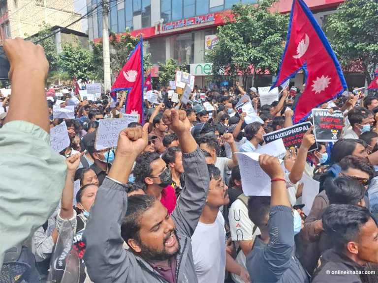 जेनजीको जुलुस माइतीघरबाट नयाँबानेश्वरतर्फ अघि बढ्यो