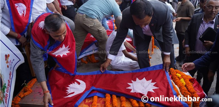 जेनजी प्रदर्शनमा ज्यान गुमाएकाको राष्ट्रिय सम्मानका साथ अन्त्येष्टि (तस्वीरहरू)