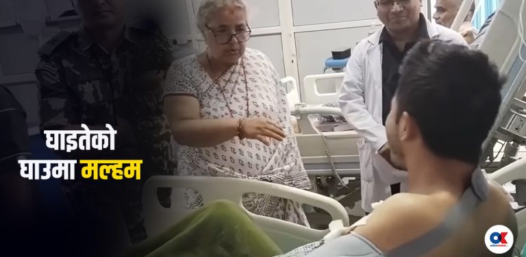घाइतेसँग प्रधानमन्त्री : ‘तपाईंहरूको पीडा बुझेकी छु, १८ घण्टा काम गर्छु’