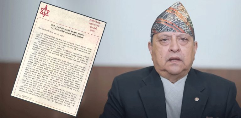 १७ वर्षपछि पूर्वराजाको हैसियतमा ज्ञानेन्द्र शाहको स्वीकारोक्ति
