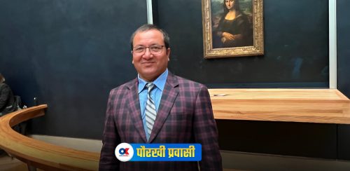 रूस-युक्रेन युद्धका नेपाली उद्धारक